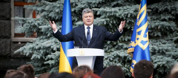 Petró Poroshenko, presidente de Ucrania - Sputnik Mundo