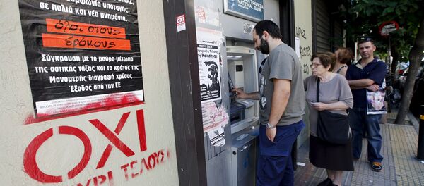 Situación en Atenas - Sputnik Mundo