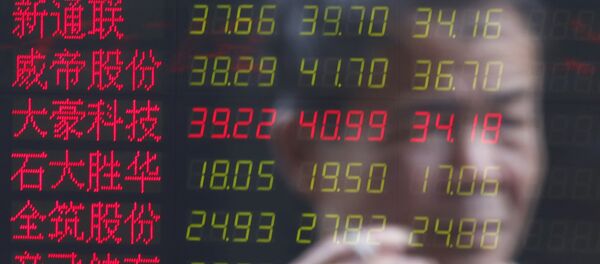 China investiga posibles manipulaciones en la Bolsa - Sputnik Mundo