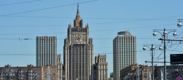 Ministerio de Exteriores de Rusia - Sputnik Mundo