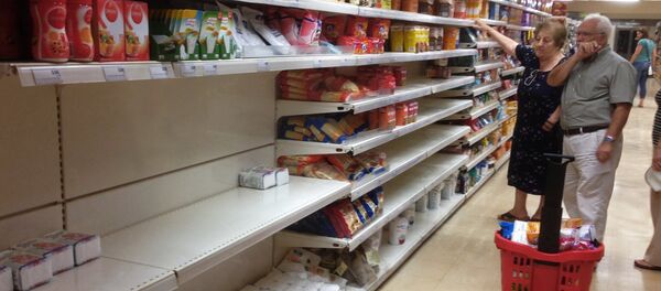 Crisis en Grecia Crisis en Grecia - Sputnik Mundo