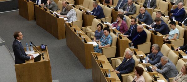 Reunión de la Duma de Estado - Sputnik Mundo