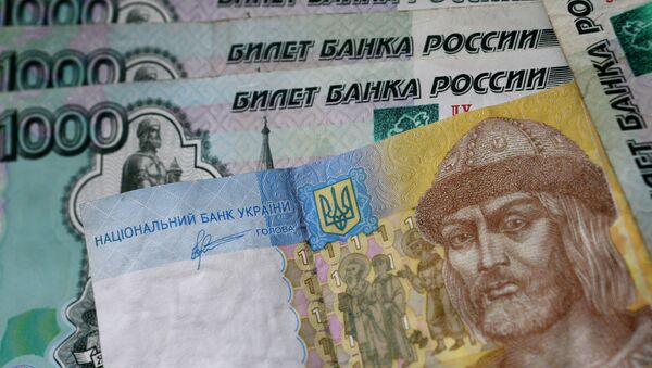 La RPL y la RPD estudian unificar sus sistemas de pago - Sputnik Mundo