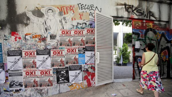 Situación en Atenas - Sputnik Mundo