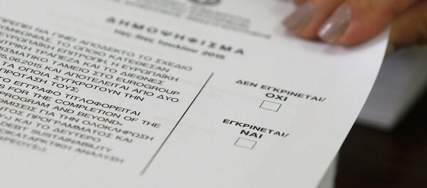 Referendo sobre la deuda griega - Sputnik Mundo