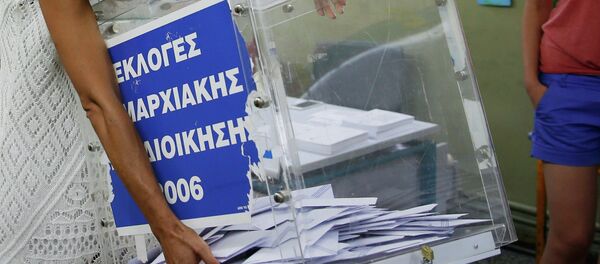 Un 59,7% de los griegos dicen 'No' a la austeridad, revelan los primeros datos oficiales - Sputnik Mundo