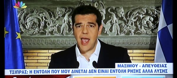 El primer ministro de Grecia, Alexis Tsipras El primer ministro de Grecia, Alexis Tsipras - Sputnik Mundo