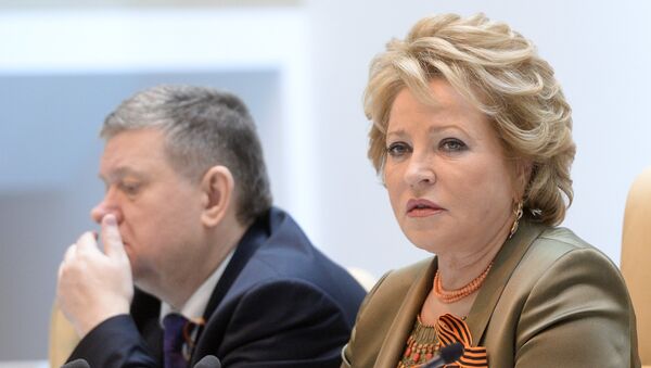 Valentina Matvienko, presidenta del Consejo de la Federación de Rusia Valentina Matvienko, presidenta del Consejo de la Federación de Rusia - Sputnik Mundo