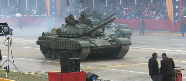 Venezuela celebra el Día de Independencia con un desfile militar - Sputnik Mundo