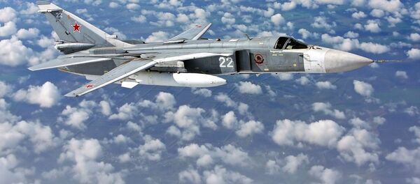 Bombardero Su-24M - Sputnik Mundo