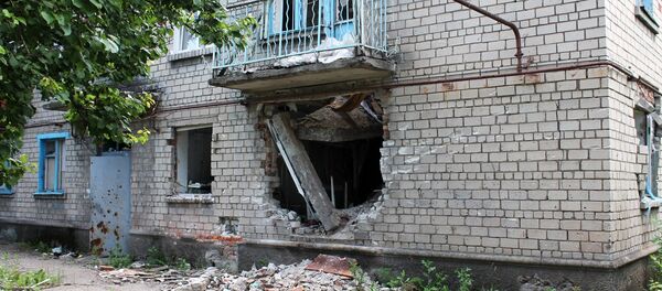 Situación en Donbás Situación en Donbás - Sputnik Mundo