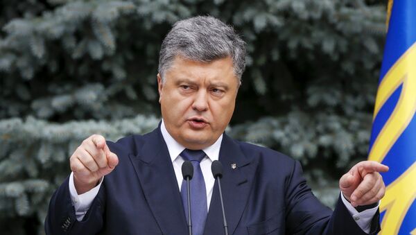 Petró Poroshenko, presidente de Ucrania - Sputnik Mundo