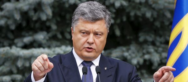 Petró Poroshenko, presidente de Ucrania - Sputnik Mundo