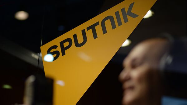 Logo de Sputnik - Sputnik Mundo