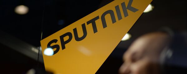 Logo de Sputnik - Sputnik Mundo
