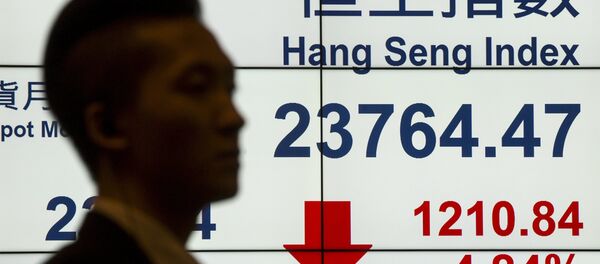 Los parqués chinos siguen cayendo Los parqués chinos siguen cayendo - Sputnik Mundo