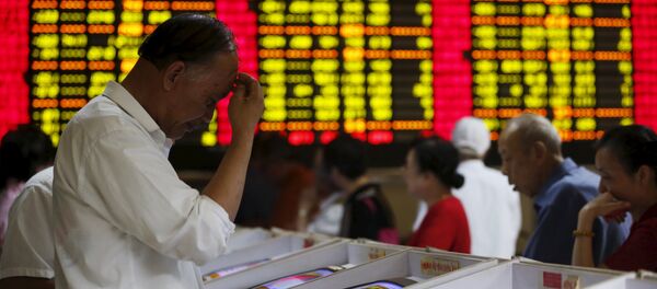 Casa de corretaje en Shanghái, China, el 8 de julio, 2015 Casa de corretaje en Shanghái, China, el 8 de julio, 2015 - Sputnik Mundo