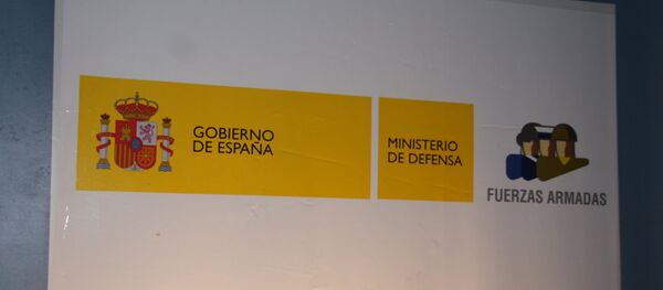 Gobierno de España y Ministerio de Defensa Gobierno de España y Ministerio de Defensa - Sputnik Mundo