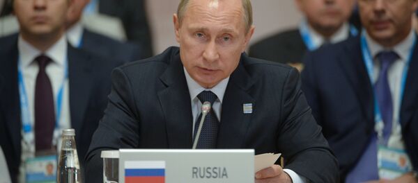 Vladímir Putin, presidente de Rusia - Sputnik Mundo