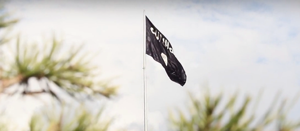 Bandera del Estado Islámico - Sputnik Mundo