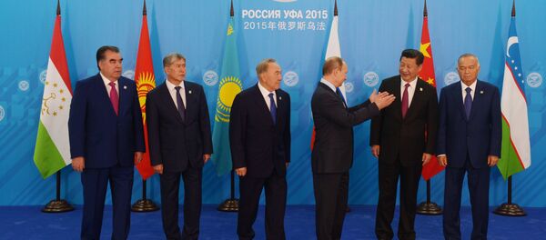 Líderes de OCS - Sputnik Mundo