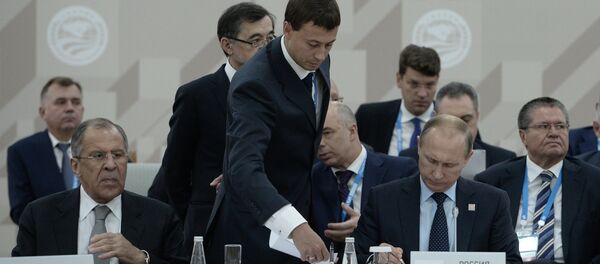 Ceremonia de la firma de la adhesión de la India y Pakistán a OCS - Sputnik Mundo