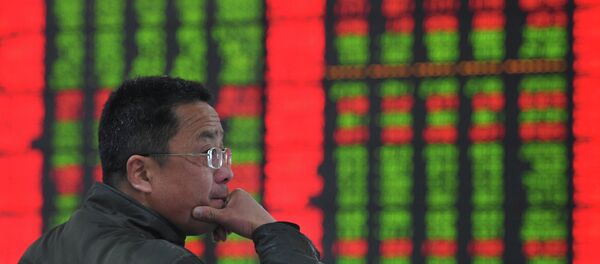 Una bolsa en China Una bolsa en China - Sputnik Mundo