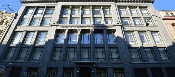 Ministerio de Finanzas de Rusia - Sputnik Mundo