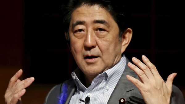 Shinzo Abe, primer ministro de Japón - Sputnik Mundo