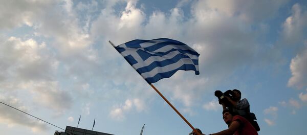 Eurogrupo recibe primera revisión del programa de reformas griego, dice portavoz - Sputnik Mundo