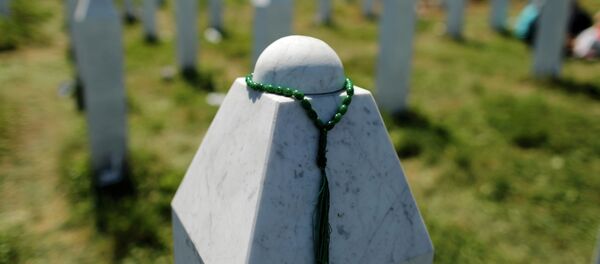 ONU tacha de acto de violencia ataque a primer ministro serbio en Srebrenica ONU tacha de acto de violencia ataque a primer ministro serbio en Srebrenica - Sputnik Mundo