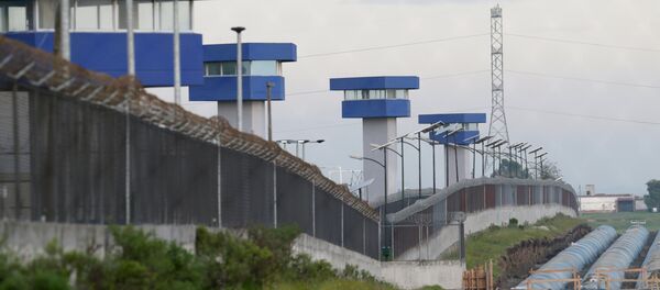 El Altiplano - Sputnik Mundo