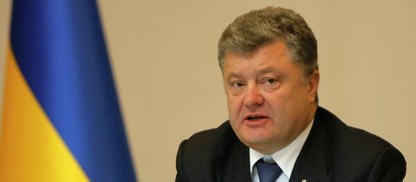 Petró Poroshenko, presidente de Ucrania - Sputnik Mundo