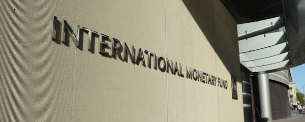 Fondo monetario internacional - Sputnik Mundo
