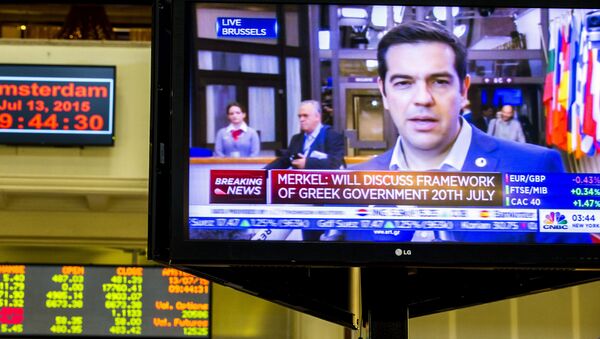 Alexis Tsipras, primer ministro de Grecia - Sputnik Mundo