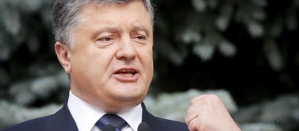 Petró Poroshenko, presidente de Ucrania - Sputnik Mundo