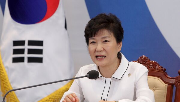 Park Geun-hye, presidenta de Corea del Sur - Sputnik Mundo