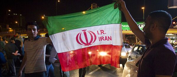 Bandera de Irán - Sputnik Mundo