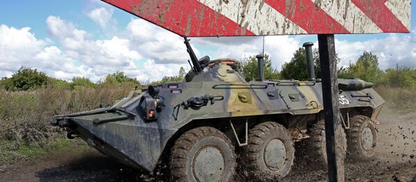 BTR-80 BTR-80 - Sputnik Mundo