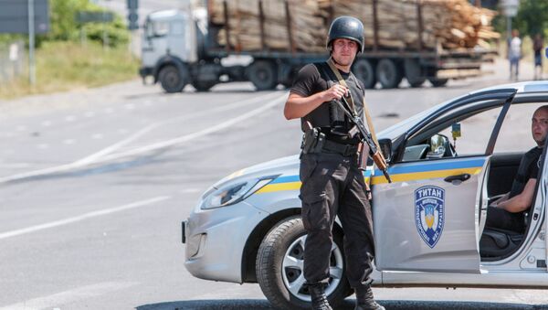 Situación en Mukáchevo Situación en Mukáchevo - Sputnik Mundo