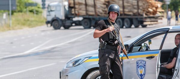 Situación en Mukáchevo - Sputnik Mundo