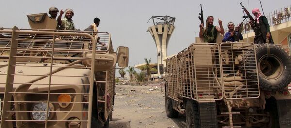 Sitruación en Aden - Sputnik Mundo