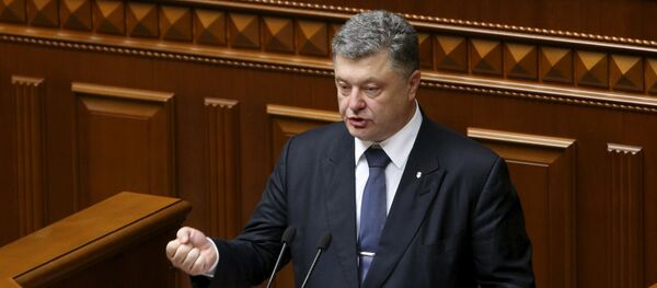 Petró Poroshenko, presidente de Ucrania - Sputnik Mundo