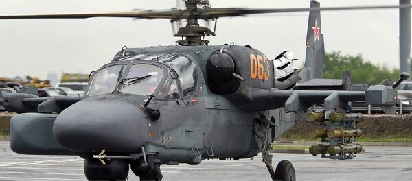 Helicóptero Katrán - Sputnik Mundo