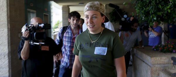 Gill Rosenberg Gill Rosenberg - Sputnik Mundo