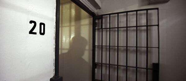 Una cárcel - Sputnik Mundo