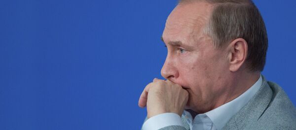 Vladímir Putin, presidente de Rusia Vladímir Putin, presidente de Rusia - Sputnik Mundo