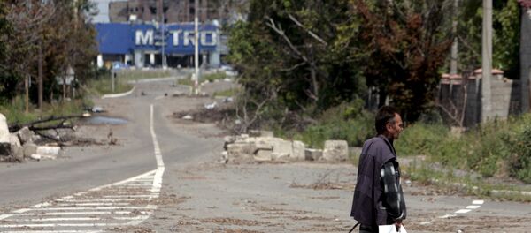 Situación en Donetsk (archivo) - Sputnik Mundo