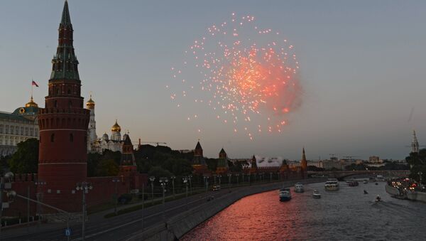 Río Moscova - Sputnik Mundo