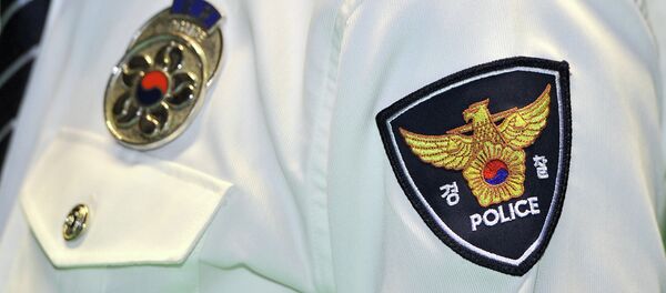 La policía de Corea del Sur La policía de Corea del Sur - Sputnik Mundo